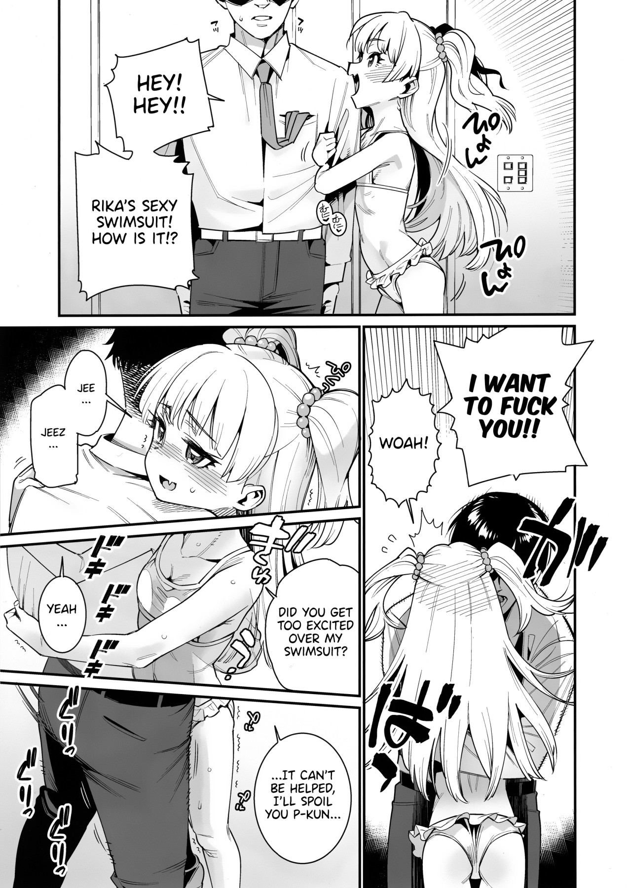 hentai manga Having Lovey Dovey Sex With Loli Idols During a Shoot